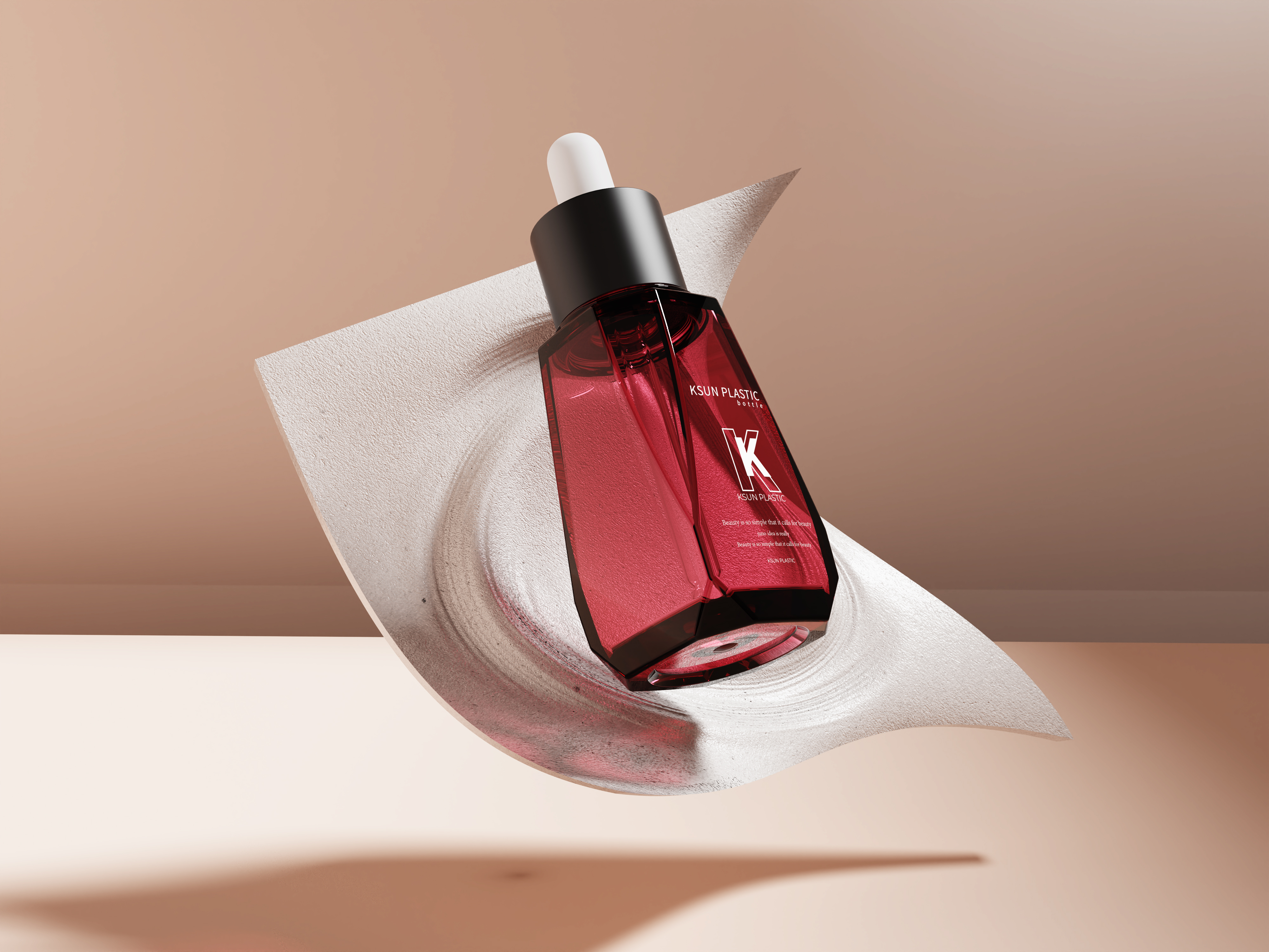 定制丨挤压滴管瓶