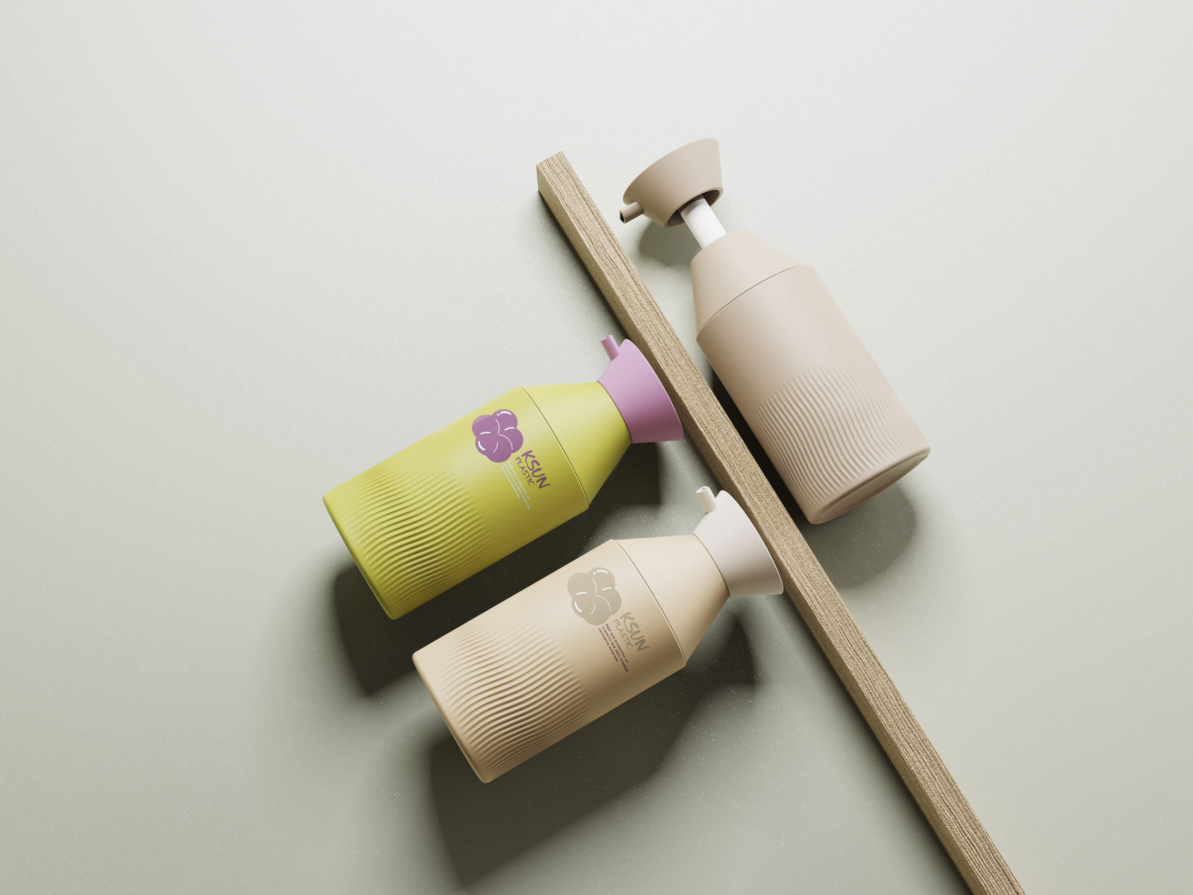 新品丨水波纹洗护包装瓶