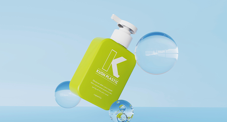 定制丨方形乳液瓶