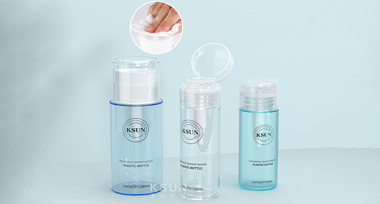 定制丨卸妆水瓶按压瓶