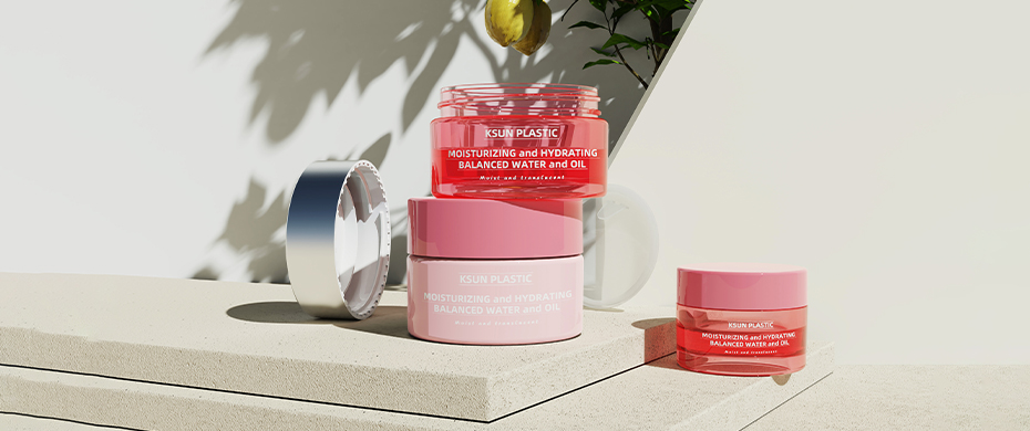 定制丨面霜膏霜瓶