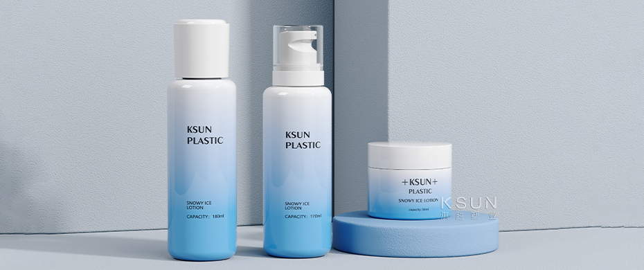 定制丨乳液套装瓶