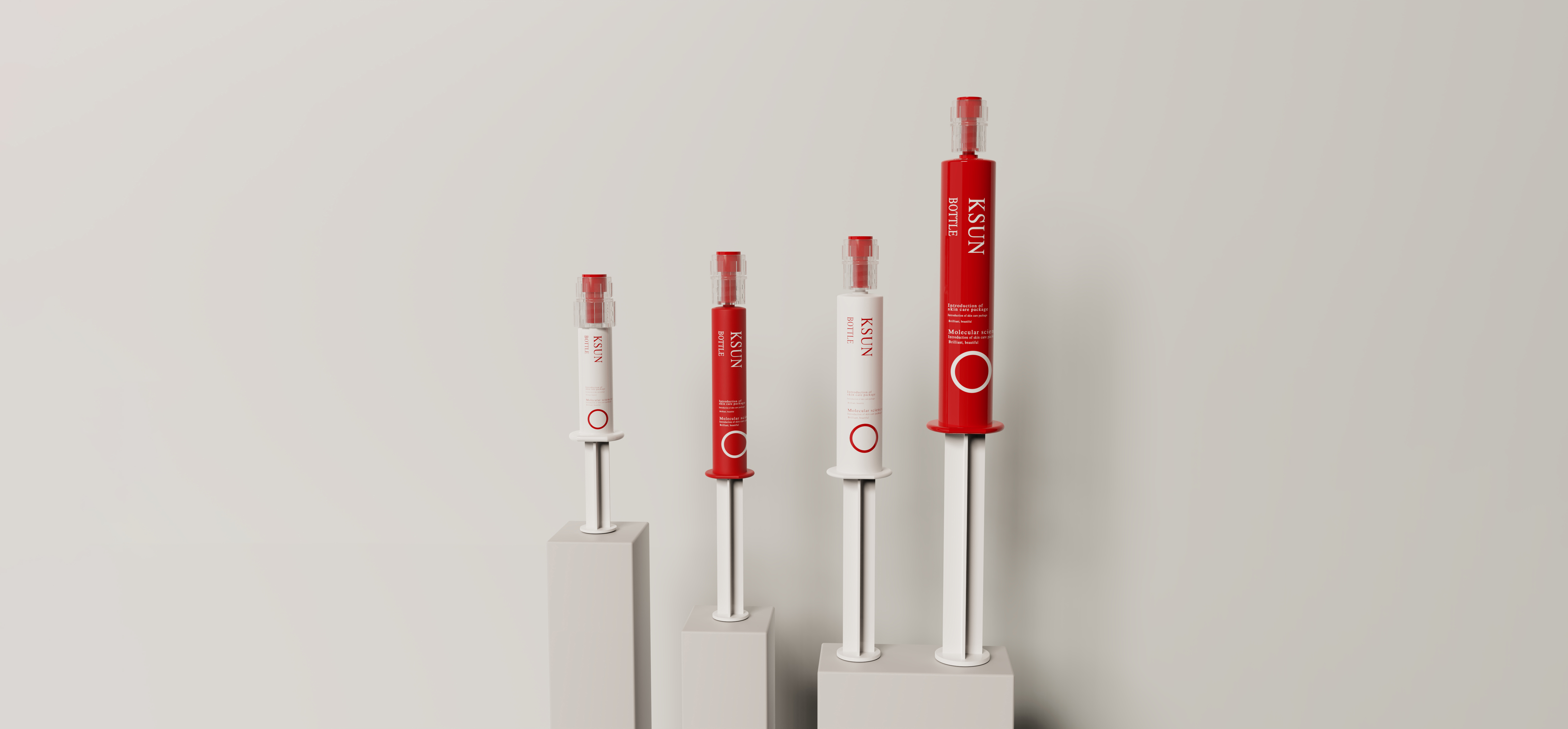 定制丨1号水光针