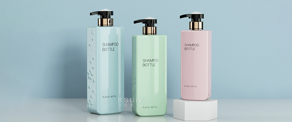 定制丨沐浴露瓶子