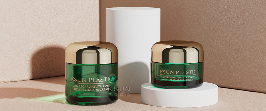 定制丨护肤膏霜瓶