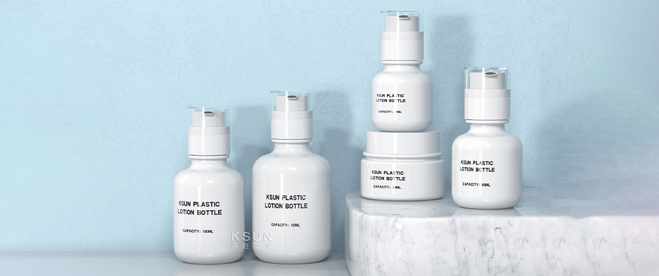 定制丨医美套装瓶