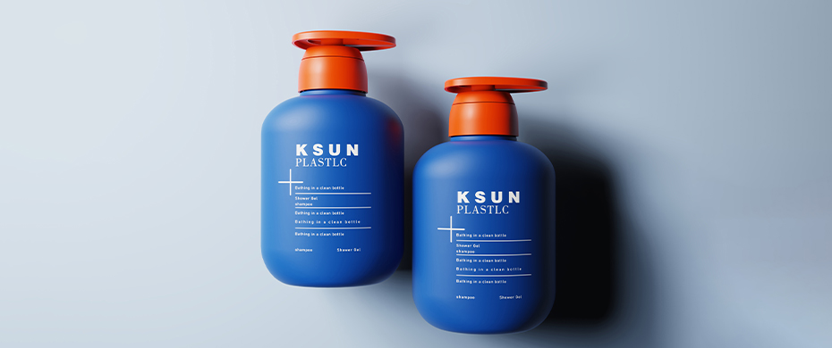 定制丨儿童沐浴露瓶