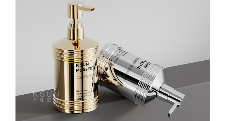 定制丨圈圈乳液圆瓶